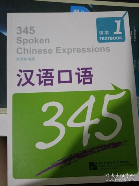 探秘舊書海洋 雅軒閣圖書店與孔夫子舊書網(wǎng)